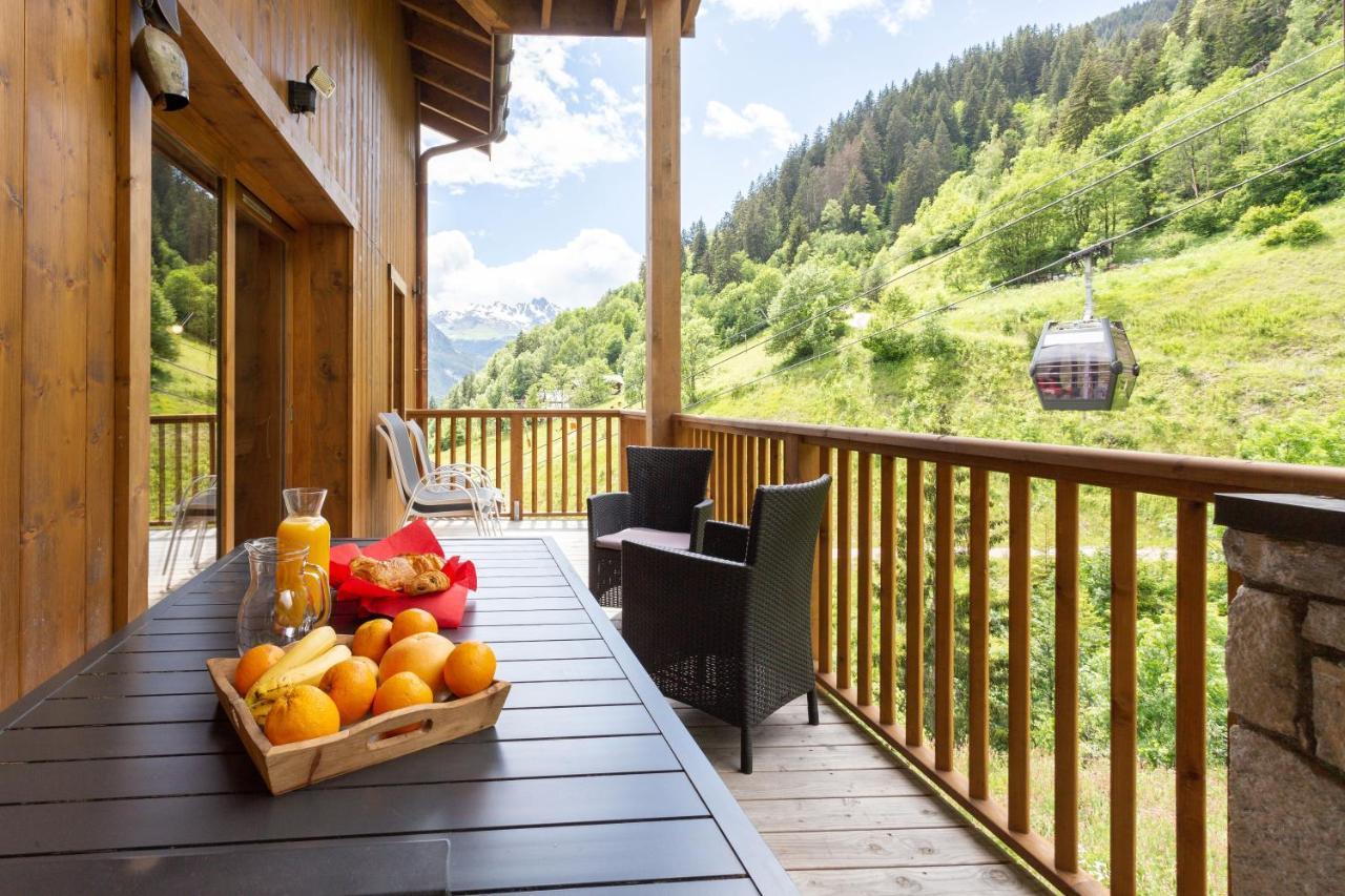 Le Reclard - Les Balcons Etoiles Appartement La Plagne Buitenkant foto